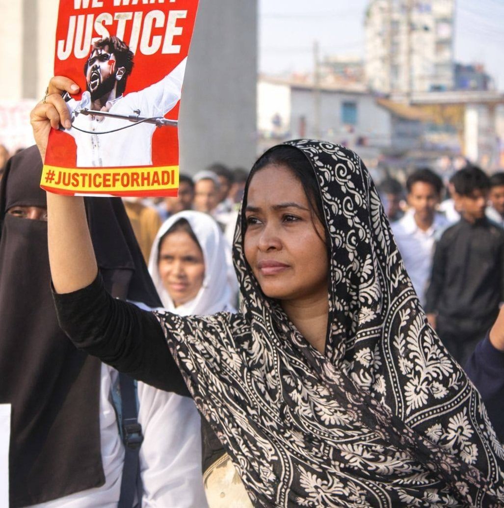 দিলশানা পারুল